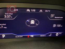 فولكسفاغن أطلس كروس سبورت